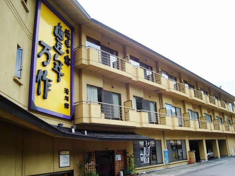 Honen Mansaku Hotel Daigo Kültér fotó